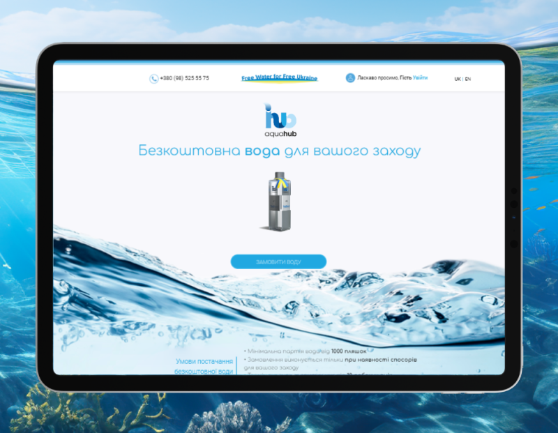 Create a turnkey landing page at an attractive price